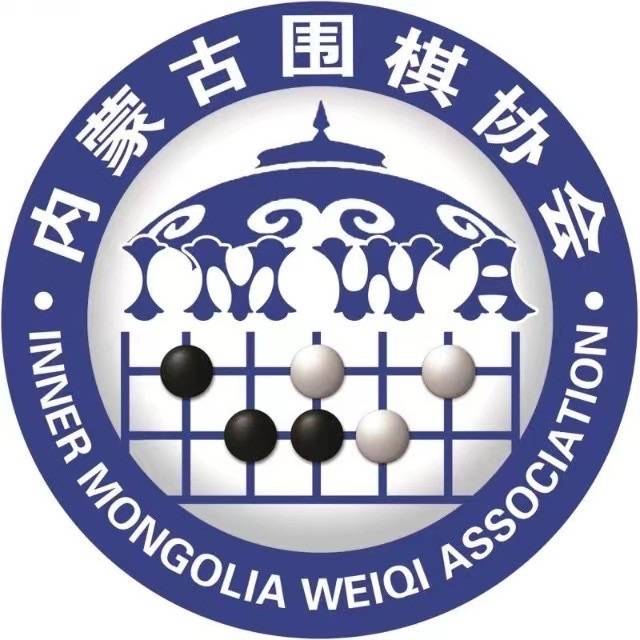 详细阅读:中国国棋协会(国家棋协大师名单) 中国国棋协会(国家棋协大师名单)